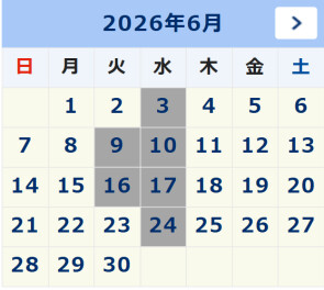 ご来場ありがとうございました！！
